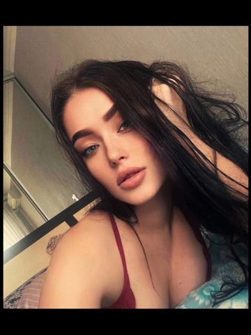 Злата